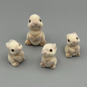 Vtg Hallmark Merry Miniatures Flocked Mom Bunny 3 Baby Bunny Figurines Easter